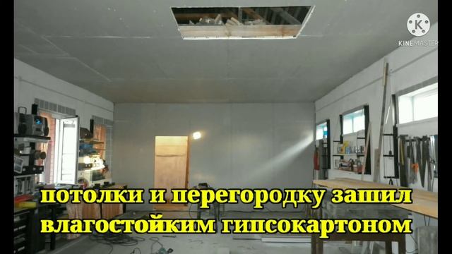 Супер гараж своими руками. смотреть онлайн