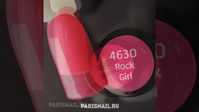 Палитра неоновых оттенков Neonail ? Paris Nail смотреть онлайн