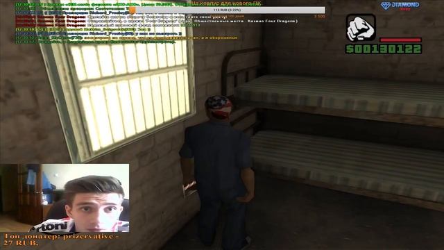 #1.От матроса до адмирала на Diamond RP. Получил мичмана.