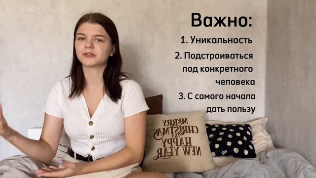 Секреты Рукоделия