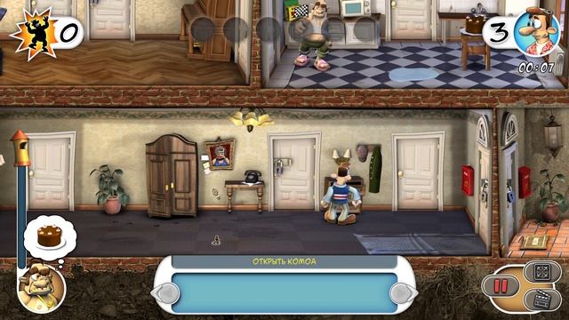 Neighbours back From Hell НО ЭТО ПК ВЕРСИЯ.1 часть смотреть онлайн