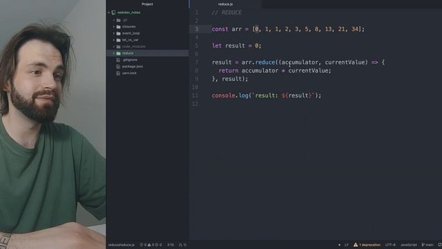 array.reduce() - как использовать и зачем смотреть онлайн