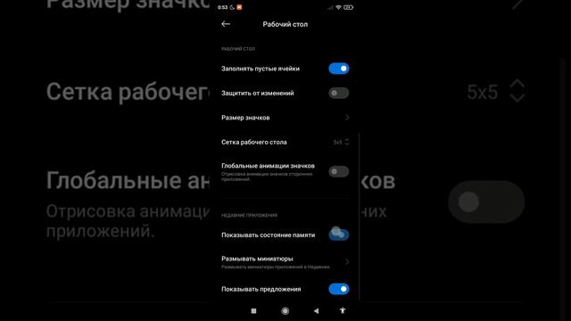 Как узнать сколько доступно оперативной памяти смотреть онлайн