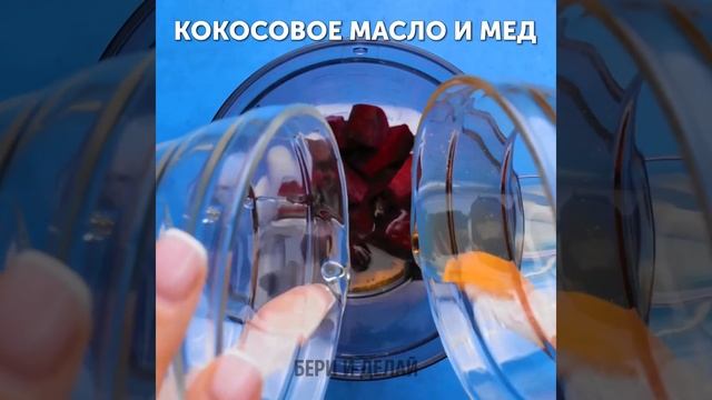 КРУТЫЕ ЛАЙФХАКИ ПО НАВЕДЕНИЮ КРАСОТЫ И СЕКРЕТЫ МАКИЯЖА смотреть онлайн