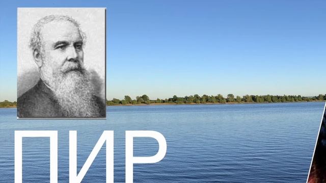 37 - Практическая религия. Райл смотреть онлайн