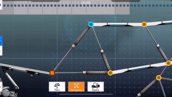 Прохождение шестого – седьмого уровня в игре BC Portal ￼