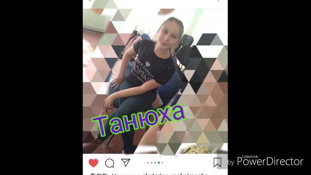 Наш коллектив ? смотреть онлайн