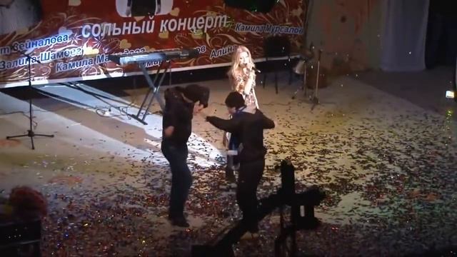 Залина Шамова - Зун Вал смотреть онлайн