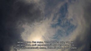 Заговор на любовь мужчины: белая магия для чтения в домашних условиях