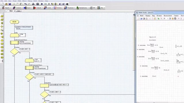 FLOWCODE УРОК 46 Кодовый замок 4 С ГОЛОСОМ 1 смотреть онлайн