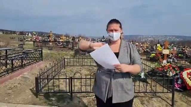 Guvernarea Actuală Ne Bagă în Datorii și După Moarte ☠️❗❗❗- Tos.TV PACE