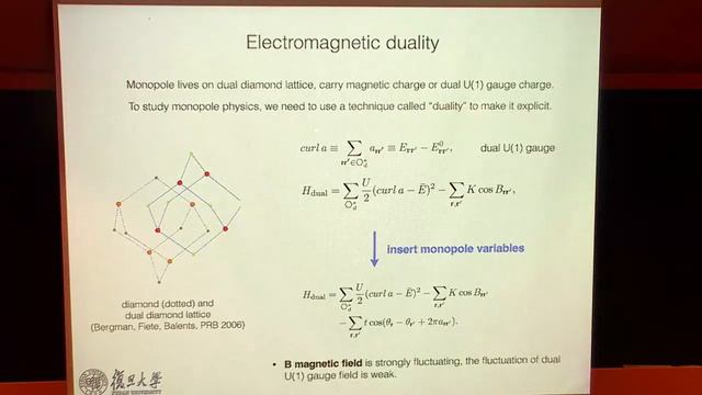 Monopole condensation transition out of quantum spin ice & a quantum spin liquid with strong SOC смотреть онлайн