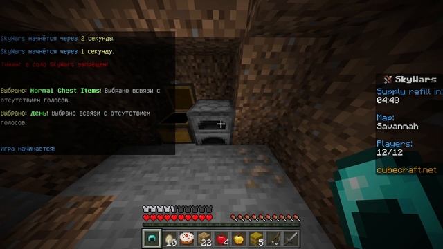 МАЙНКРАФТ: JAVA vs BEDROCK | В ЧЕМ ОТЛИЧИЕ? смотреть онлайн