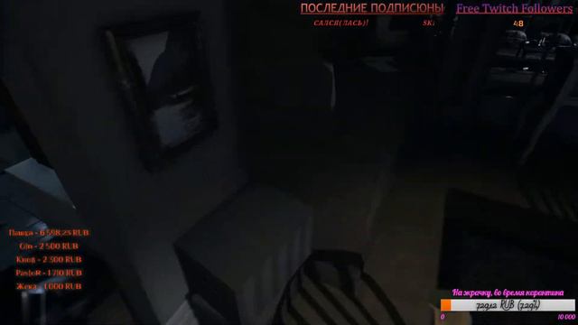 Строим карпичный завод. Игра VISAGE. Осторожно, страшно. смотреть онлайн