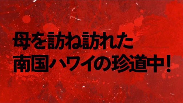 プレイステーション5 ソニー ドラゴンズドグマ2、他 PS5 PlayStation5 最新情報 смотреть онлайн