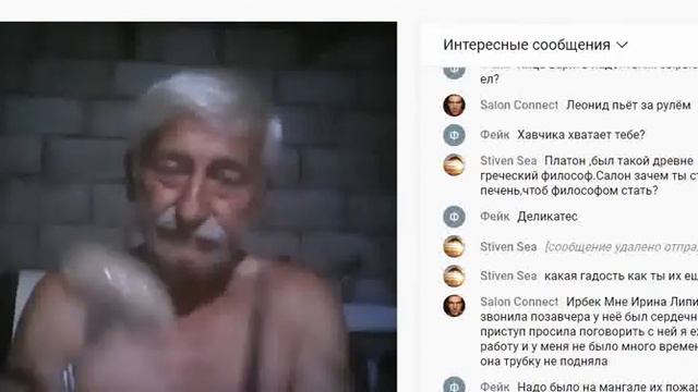 Дзуцев пьет за здоровье Эммы и закусывает бычьими яйцами. Если у Липиной был инсульт, нельзя пить смотреть онлайн