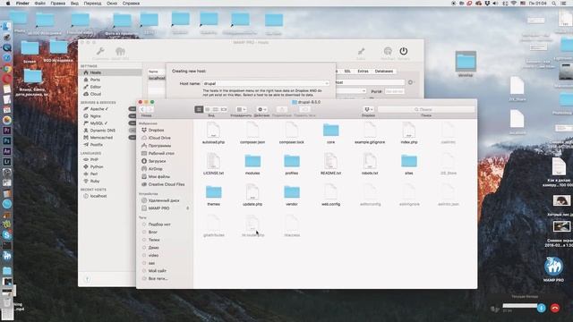 Drupal 8 установка на локальный сервер - Mac OS #1 смотреть онлайн