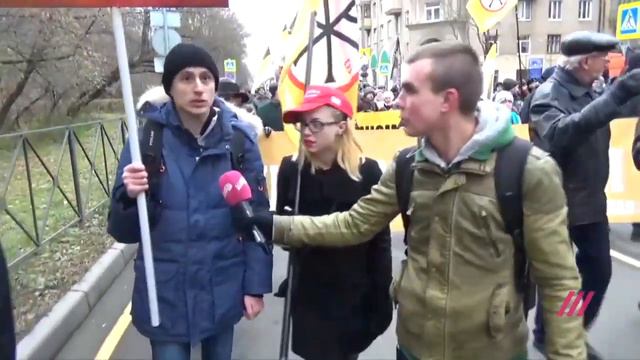 Альт-райты на Русском Марше смотреть онлайн