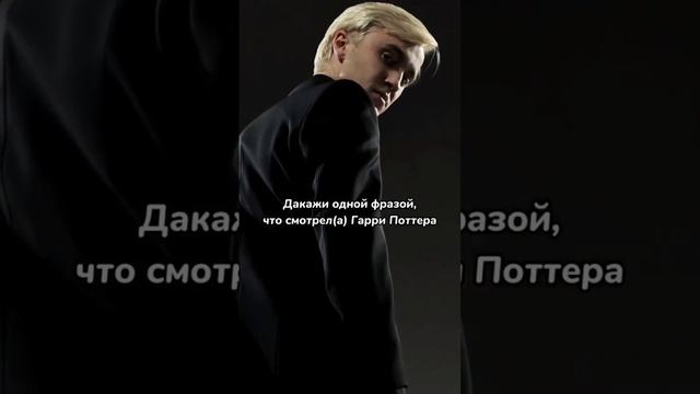 докажите в комментариях смотреть онлайн