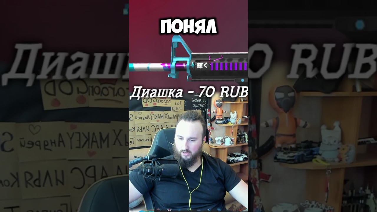 Крафт AWM 2Years #shorts смотреть онлайн
