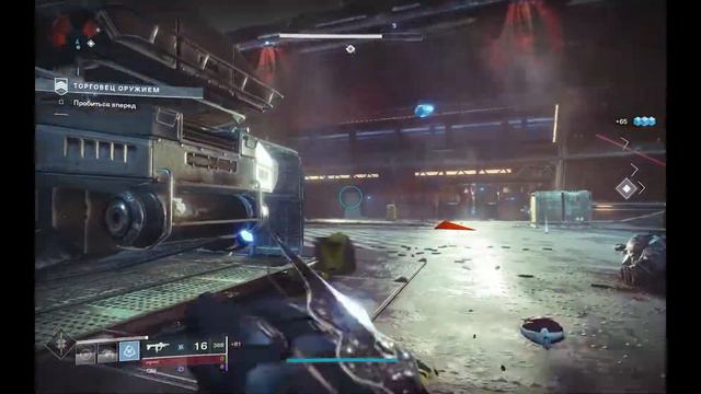 #СтоитЛи играть в Destiny 2 в 2020 году смотреть онлайн