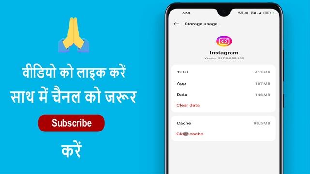 Instagram Story Par Emoji Nahi Aa Raha Hai || How To Fix Emoji Not Showing On Instagram Story смотреть онлайн