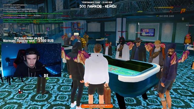 ГОТОВИМСЯ К ОБНОВЕ НА ЛУЧШЕМ 14 СЕРВЕРЕ И ОТКРЫЕМ КЕЙСИКИ | RADMIR RP КРМП + GTA 5 МОЙ ДОМ смотреть онлайн