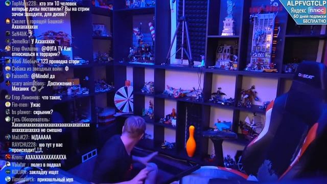 Пятерка сломал шкаф за 200к! Нарезка ФУГА TV смотреть онлайн