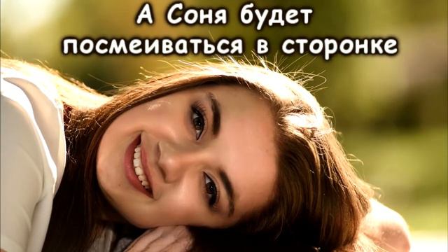 Буктрейлер по книге Рины Михеевой "Амур всегда смеётся последним" смотреть онлайн