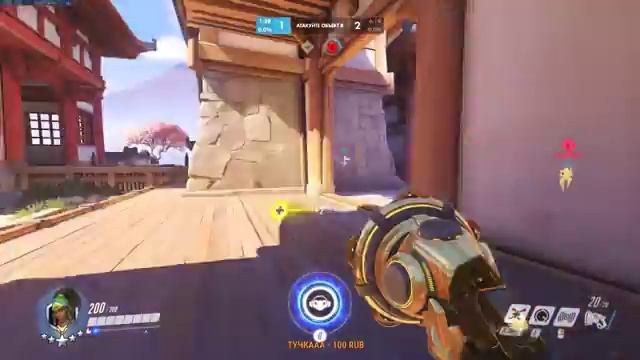 Падение на дно Overwatch смотреть онлайн