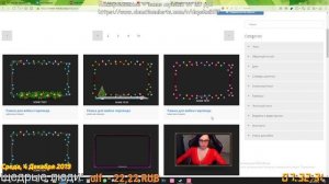 Как вывести время на стрим а так же дату в OBS 2020