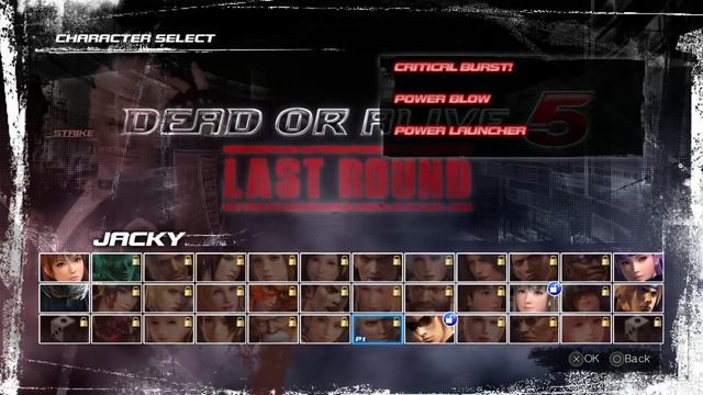 ? Dead Or Alive 5 Last Round: Core Fighters Is Free-To-Play (PS4) — Первый геймплей ᴴᴰ 1080p смотреть онлайн