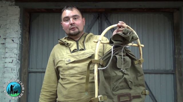 Заготовка для поняги, прогулка с Белкой смотреть онлайн