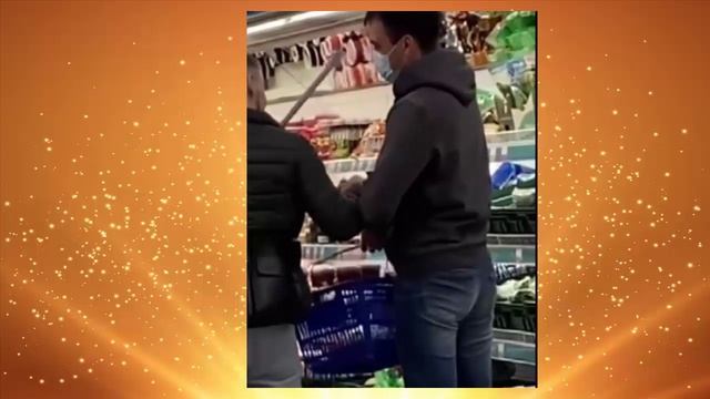 промеж смотреть онлайн