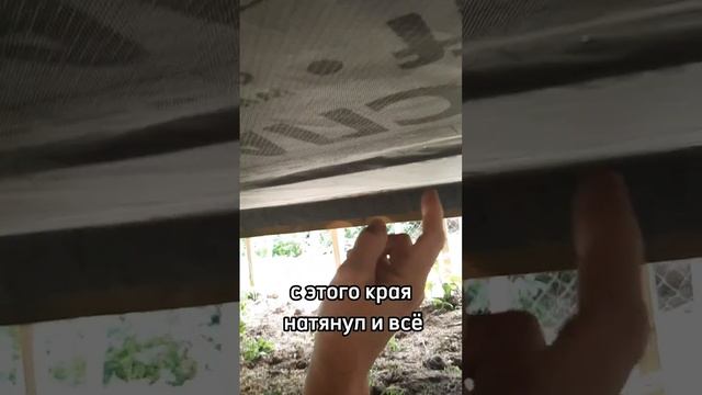 Монтаж супердиффузионной мембраны под полом в каркасном доме. смотреть онлайн