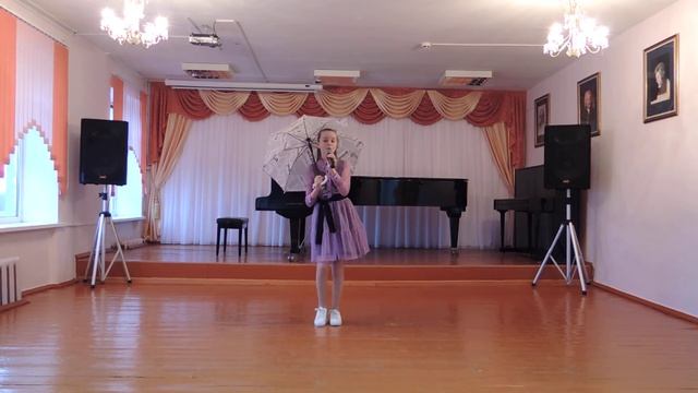 Веселые зонтики Шматова З. смотреть онлайн