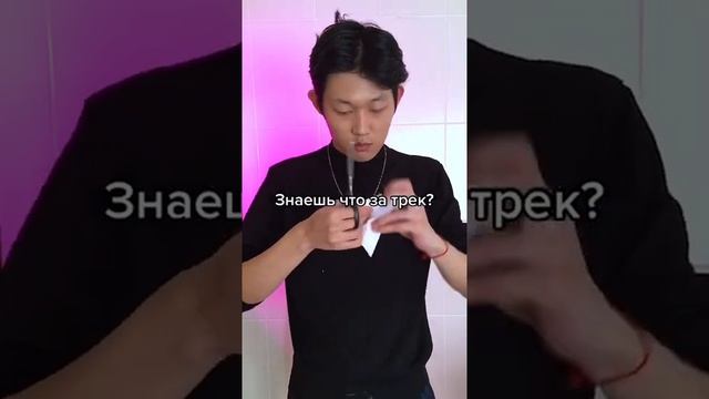 ФЕЛИКС STRAY KIDS ИЗ БУМАГИ! КАК ТАКОЕ ВОЗМОЖНО? смотреть онлайн