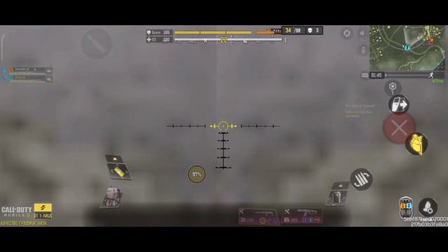 #callofdutymobile CALL OF DUTY MOBILE ГДЕ МЫ? смотреть онлайн