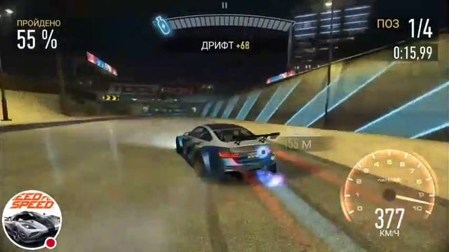 ?ஜ۩ NFS No Limits ۩ஜ⬇️ 2.7.3 ⬇️.BMW M4 F82 (RAZOR) | Osetia?? | ??s15 | смотреть онлайн