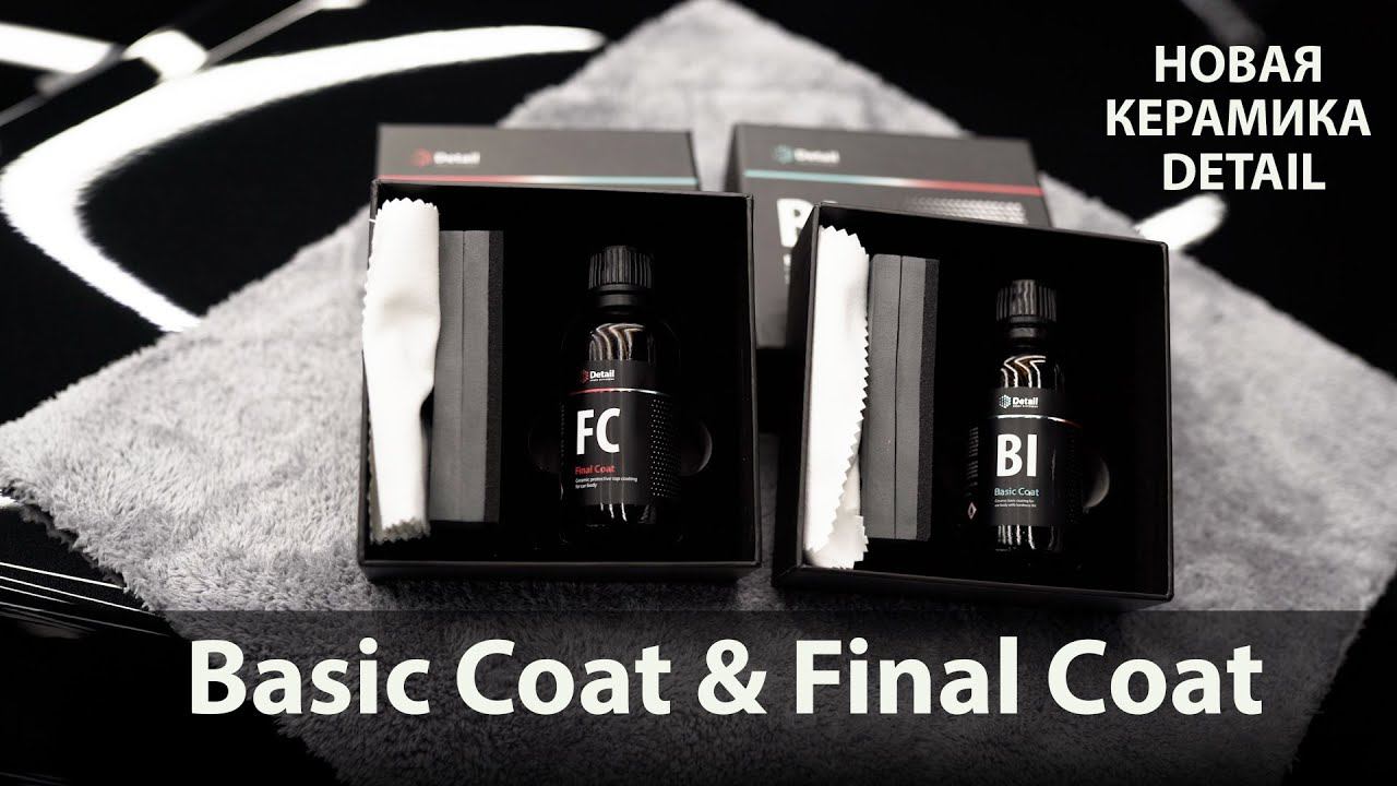 КАК НАНОСИТЬ НОВУЮ ДВУХКОМПОНЕНТНУЮ КЕРАМИКУ ОТ DETAL | Basic Coat & Final Coat смотреть онлайн