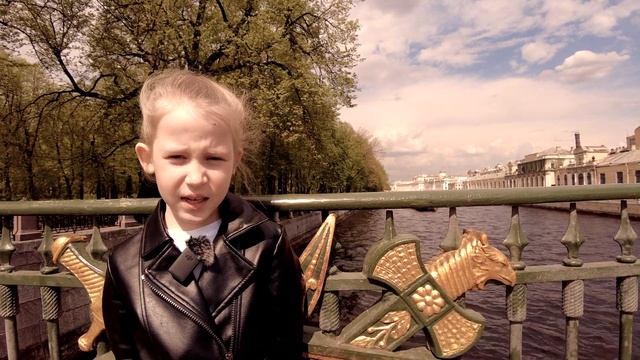 Ленинградские реки | Александр Кушнер смотреть онлайн