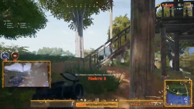 Мои первые 13 килов в PUBG! Как это было?! смотреть онлайн
