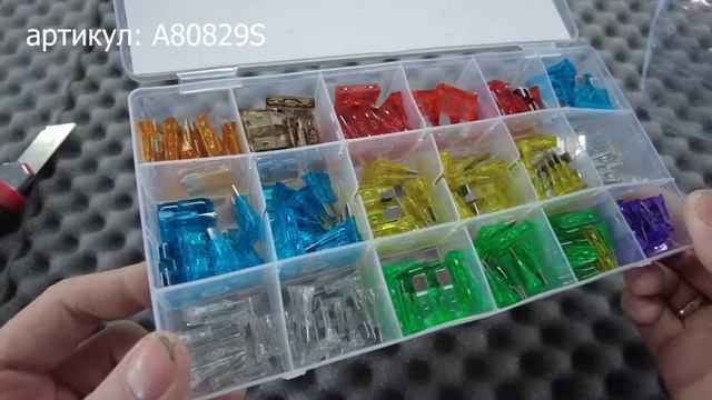 Набор предохранителей AVS FC 370 BOX стандарт 180 шт смотреть онлайн