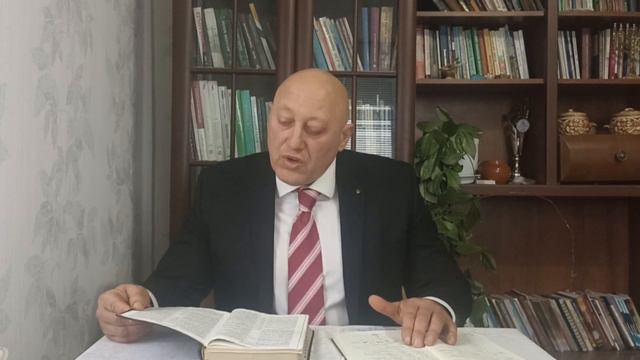 Структура книги "Откровение". смотреть онлайн