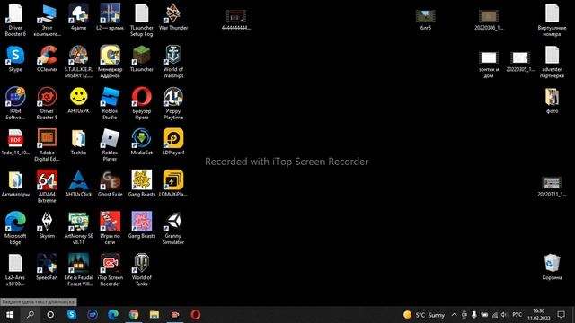 как открыть paint если его нету на рабочем столе смотреть онлайн