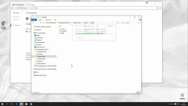 Как отключить Обновление в Google Chrome | Выключить Обновление в Google Chrome смотреть онлайн