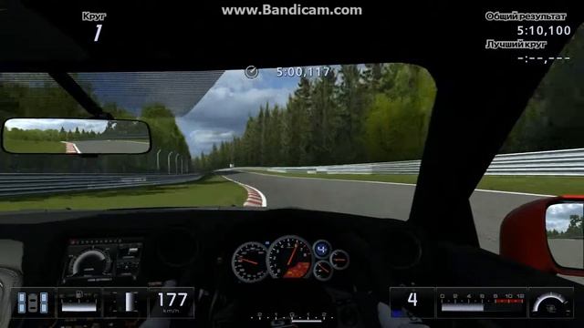 Nissan GT-R (tuned) - Nurburgring Nordschleife (GT6) смотреть онлайн