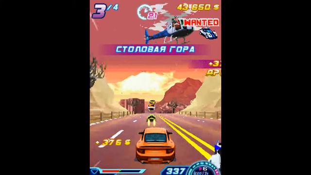 Прохождение игры Асфальт 6: Адреналин - Про Нитро Серии (Выбывание) Кейптаун смотреть онлайн