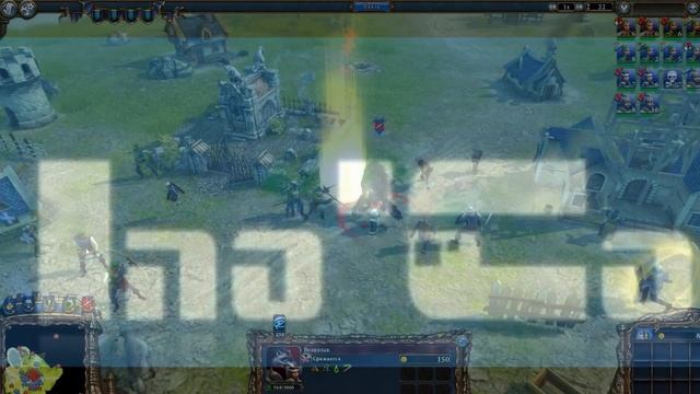 Majesty 1 Vs Majesty 2 ► обзор первой и второй части Majesty The Fantasy Kingdom Sim