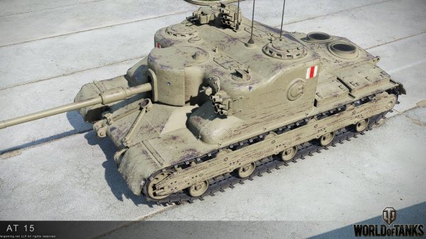 Мастер на AT 15